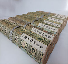 紫云春画全集之春画秘谱大观-中国古代春宫绘画全集